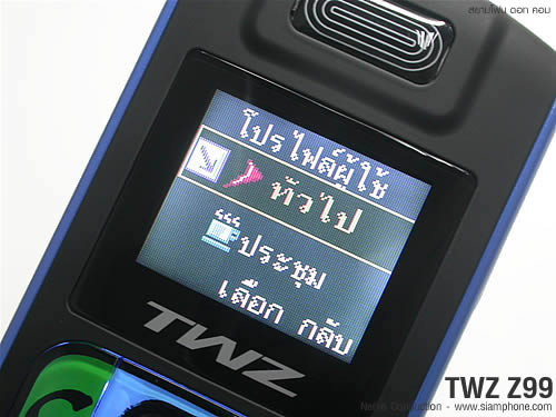 TWZ Z99 - ทีดับบลิวแซด